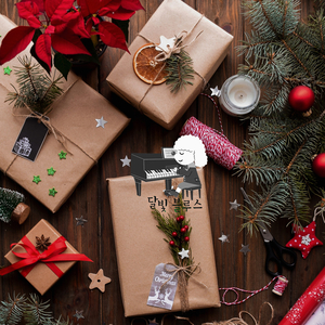 외로운 크리스마스