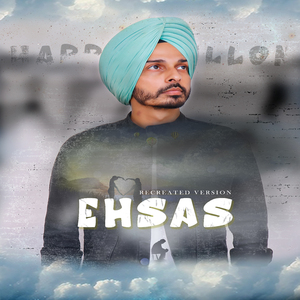 Ehsas