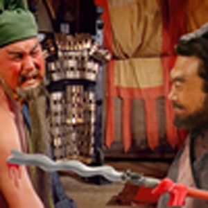 刮骨疗毒但是张飞操刀(鬼畜)