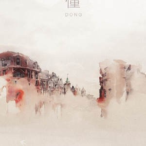 懂（Cover 伊藤由奈 - 《Let It Go》）