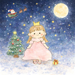 はじめてのくりすます