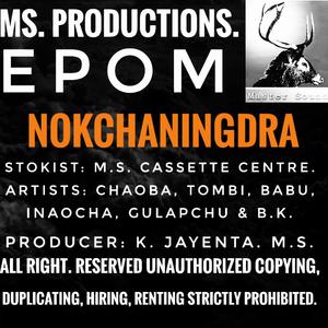 Epom Nokchaningdra.