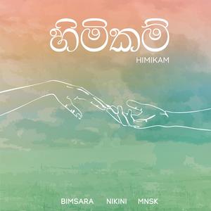 Himikam (feat. Nikini)