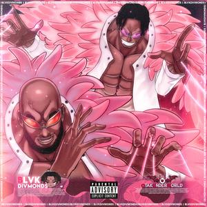 PINK COAT (feat. NemRaps)