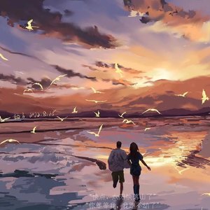 早期作品别听别听别听