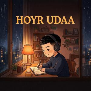 HOYR UDAA