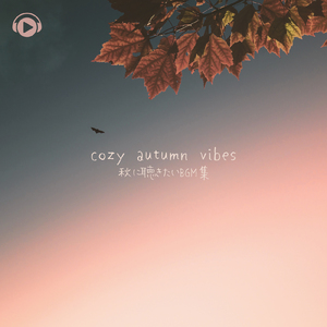 Maple (feat. sorateras)