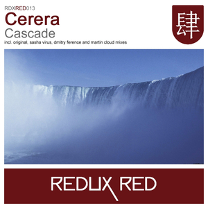 Cascade (Dmitry Ference Remix)