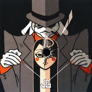 Ice Palace Adolescence