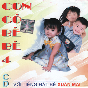 Em Đi Chùa Hương
