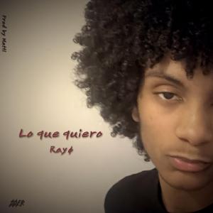 Lo que quiero