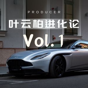 寒冬宇宙’——华语流行 x Kpop OST type Beat