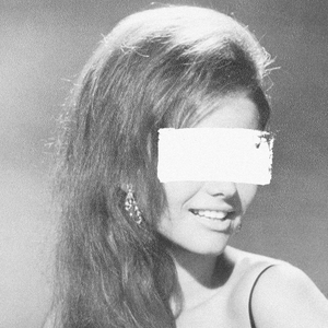 Поток не стихает