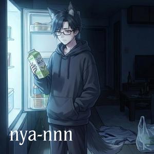 何者にもなれない夜