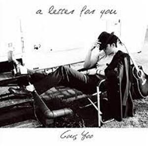 「そばにいるから」