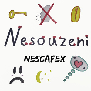 Nesouzeni