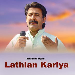 Lathian Kariya