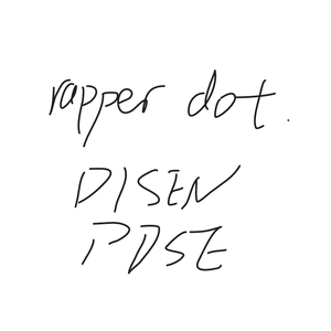 rapperdot(prod. Hiradello Beats)