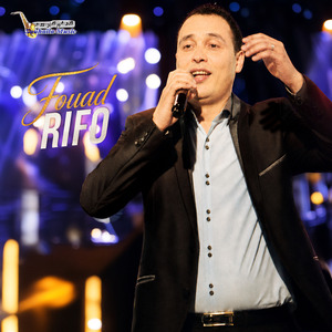 Thahkam Khafi Yemas (Live)