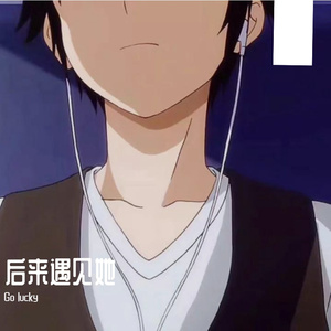 林宥嘉（完整版）