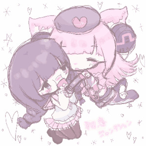 すとろべりーの夢 (feat. 可不)