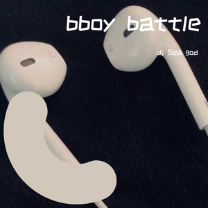 dj seagod-breaking sreato