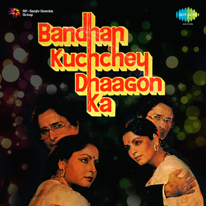 Yeh Bandhan Kachchey Dhagon Ka - Kishore Kumar