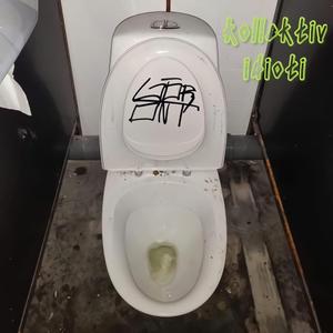 Välkommen till Gör Onts tokiga skiva