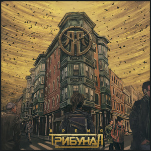 Девушка лис