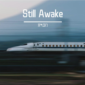 Still Awake