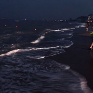 浪声