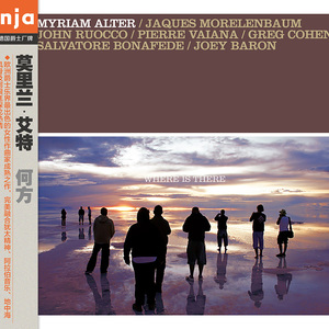 September 11 （9月11日）