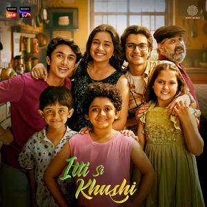 Paas Tere (From 'Itti Si Khushi')