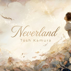 Neverland
