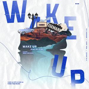 Wake Up
