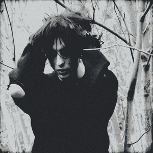 Тянусь к тебе