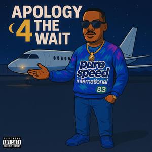 I got it (feat. Dizzygotbands)