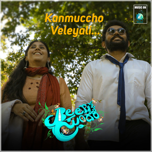 Kanmuccho Veleyali