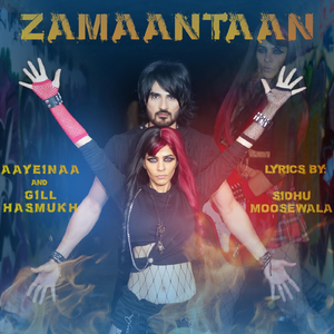Zamaantaan