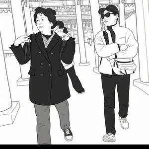 봄날은 간다 (Spring Days are Passing)