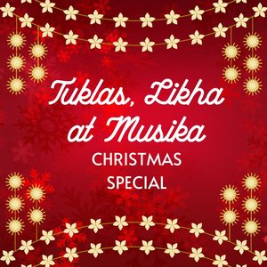 Aking Hiling (Ngayong Pasko)