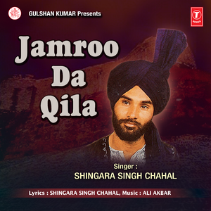 Boli Uth Sharan Kaur