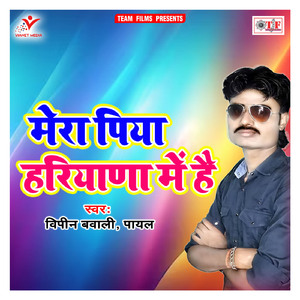 Kisko Lekar Soti Hai