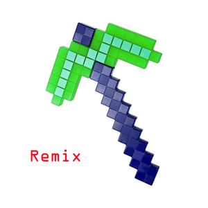 Yart (feat. Dover Boy & LilKiddd) (Remix)