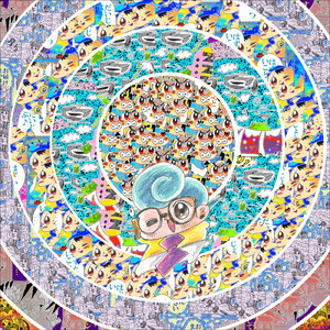 君の分まで、自殺ぐっずを集めるよ