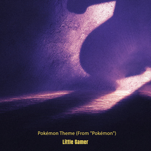 Pokémon Theme (From Pokémon)