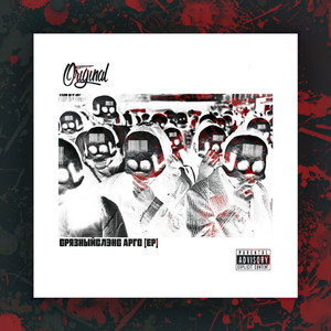 ВРЕМЯ ЗНАНИЙ