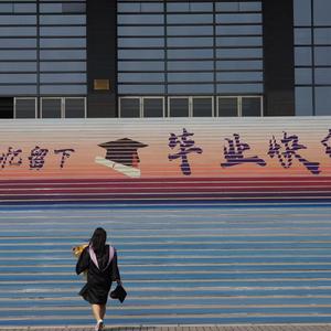 达尔文