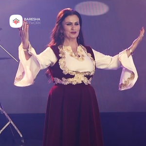 Shendrit dielli ne shpate e lugje