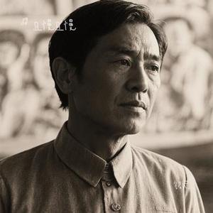 铭记 (Cover 张杰)